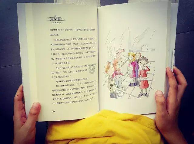 竞技宝如何