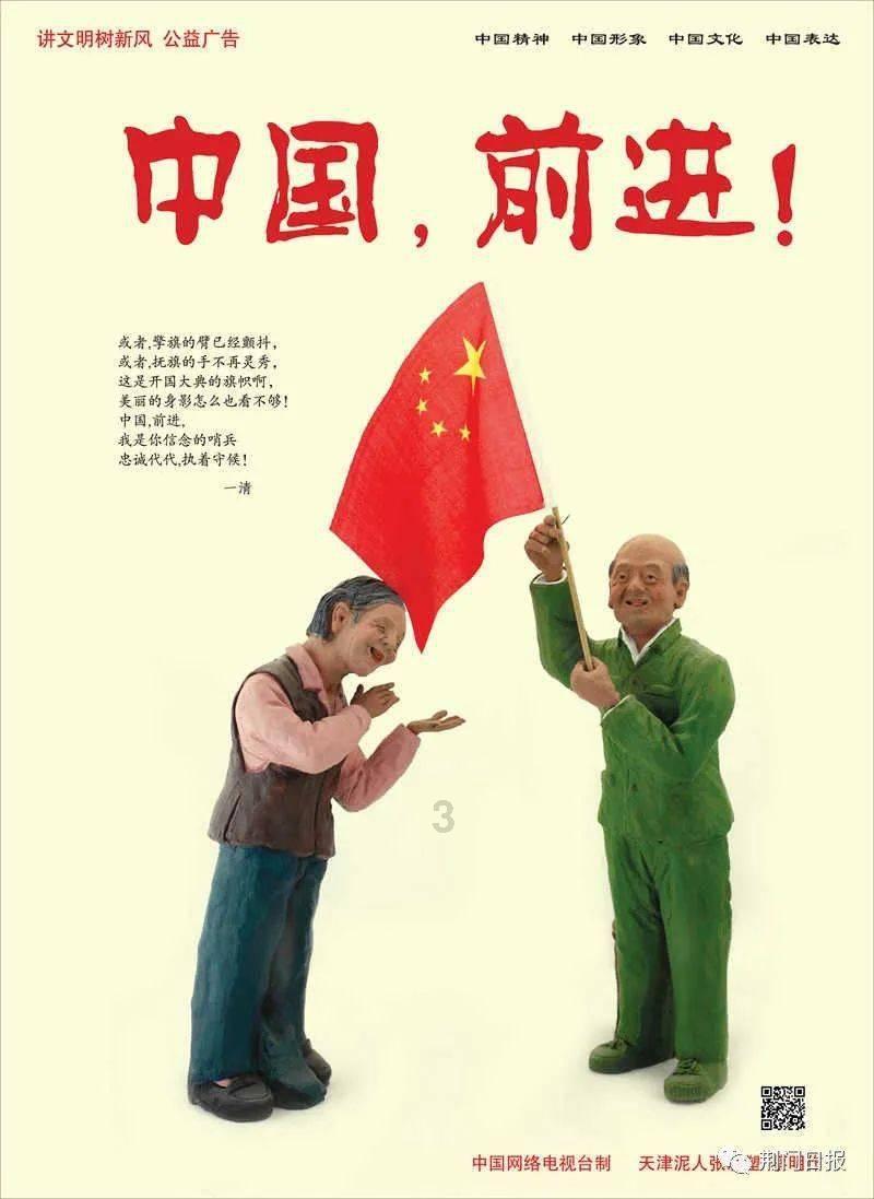 我同学非常的信任我。他把他的游戏号给了我。让我限定时间不能玩。可是我没听他的自己玩儿了。怎么办-专业有问必答平台，快速解答问题